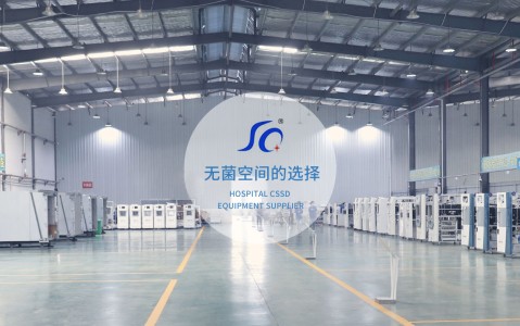 安陽市市場監(jiān)督管理局蒞臨滑縣三強醫(yī)療器械產(chǎn)業(yè)園就云倉籌建工作進(jìn)行指導(dǎo)