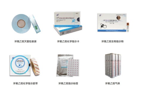 三強(qiáng)醫(yī)械為您介紹如何延長醫(yī)用滅菌設(shè)備的使用年限