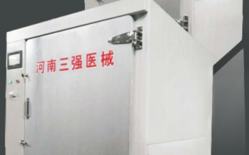 醫(yī)用低溫環(huán)氧乙烷滅菌器還可以保護字畫書籍，守護健康安全