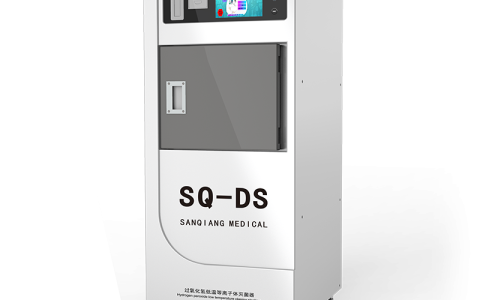 低溫過氧化氫滅菌器本身可以處理哪些醫(yī)用器械