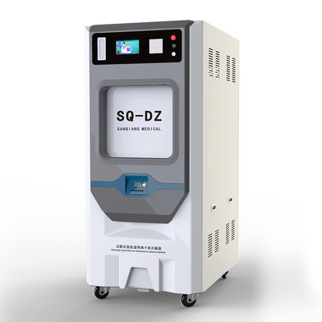 過氧化氫低溫等離子體滅菌器SQ-DZ產(chǎn)品圖1
