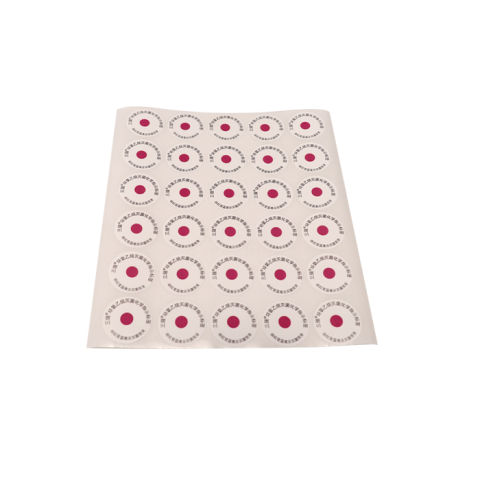 環(huán)氧乙烷滅菌指示標(biāo)簽