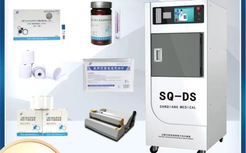 等離子過(guò)氧化氫滅菌器的滅菌范圍與對(duì)象都包括什么？