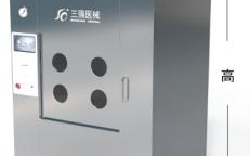 脈動真空清洗消毒器SQ-FX-360