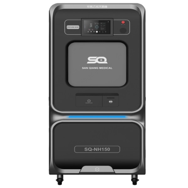 SQ-NH三強(qiáng)醫(yī)械雙開(kāi)門(mén)低溫環(huán)氧乙烷滅菌器