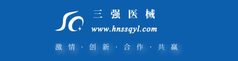高效安全，三強(qiáng)醫(yī)械SQ-JQ130低溫蒸汽甲醛滅菌器為醫(yī)療滅菌保駕護(hù)航