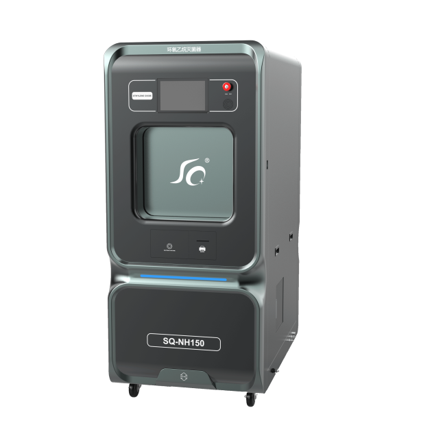 低溫快速環(huán)氧乙烷滅菌器SQ-NH150S產(chǎn)品圖1