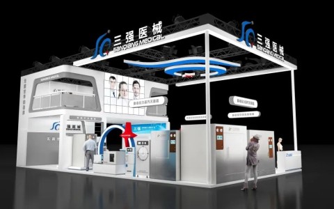 三強(qiáng)醫(yī)械誠(chéng)邀您參加第30屆成都醫(yī)療展覽會(huì)