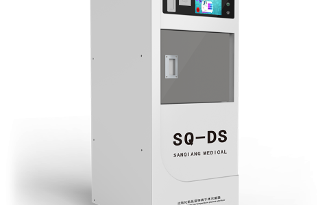 低溫等離子過氧化氫滅菌器操作流程圖